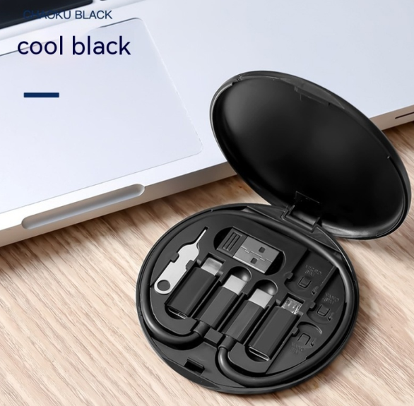 Portable Multifunction Fast Charging Cable Five-in-one