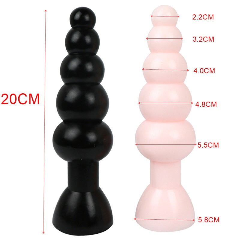 G-Spot Anal Stimulator with Beads and Plug